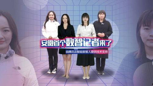 大琪爆料开播视频大全集,开播视频全集精彩回顾 第3张 大琪爆料开播视频大全集,开播视频全集精彩回顾 第3张