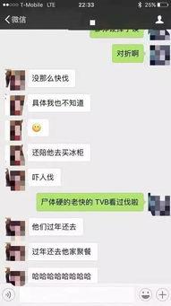 爆料赣州渣男案件最新,揭秘背后惊人真相,受害者勇敢发声 第2张 爆料赣州渣男案件最新,揭秘背后惊人真相,受害者勇敢发声 第2张