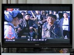 有线电视在线观看,尽在有线电视在线观看新体验 第2张 有线电视在线观看,尽在有线电视在线观看新体验 第2张