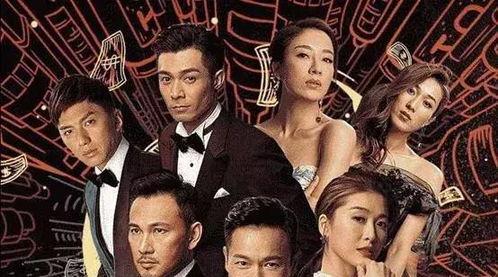 创世纪tvb在线观看,重温经典,感受香港电视剧的魅力 第2张 创世纪tvb在线观看,重温经典,感受香港电视剧的魅力 第2张