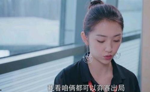 雨晴陈浩无情爆料视频在线观看 第3张 雨晴陈浩无情爆料视频在线观看 第3张