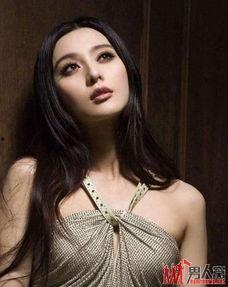 娱乐圈范冰冰真实爆料视频,揭秘真实幕后故事 第2张 娱乐圈范冰冰真实爆料视频,揭秘真实幕后故事 第2张